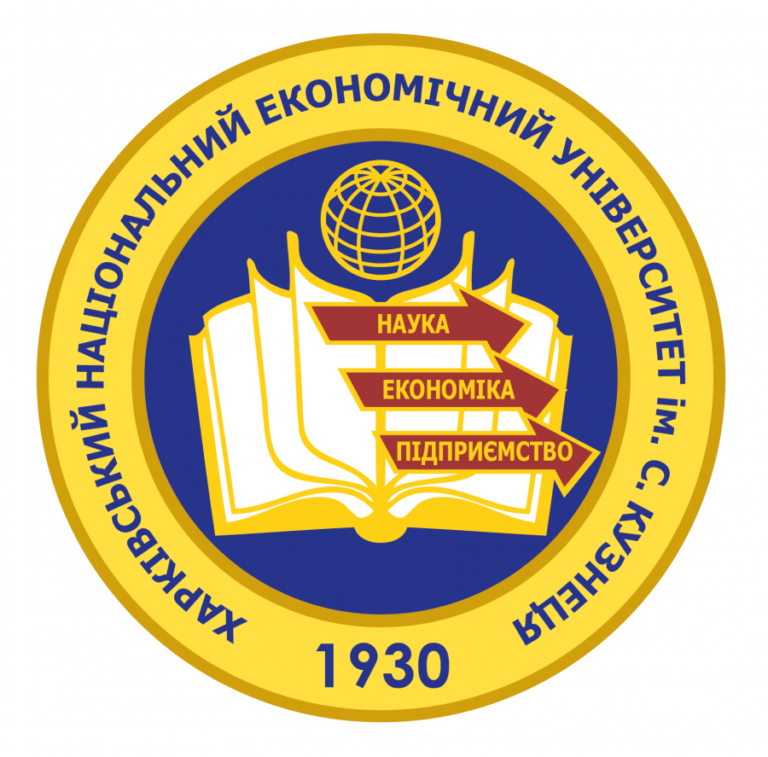 Cooperation Between IBSU And Simon Kuznets Kharkiv National University Of Economics